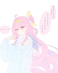 Post 6820719