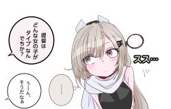 Post 6830176