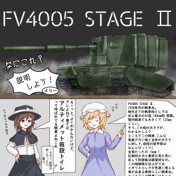 Post 6826459