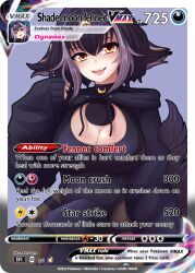 Post 6827347