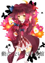 Post 579361