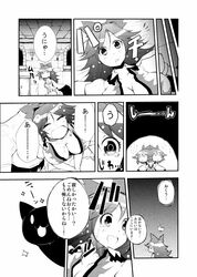 Post 578849