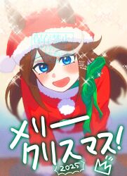 Post 6829839