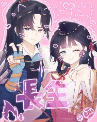 Post 6829187