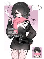 Post 6830133