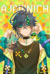 Post 6827181