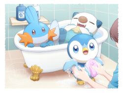 Post 6827979