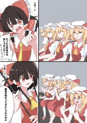 Post 6829136