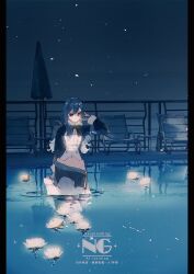 Post 6827557