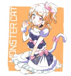 Post 6828908
