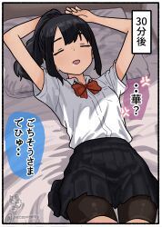 Post 6851664