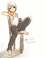 Post 579776