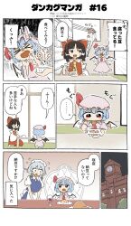 Post 6850952