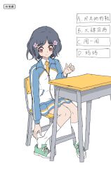 Post 6851274