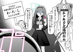 Post 6852102