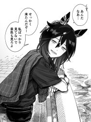 Post 6853343