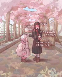 Post 6851827