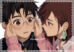 Post 6851765
