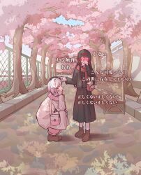 Post 6851830