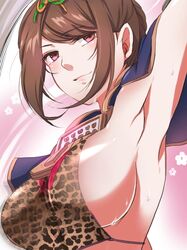 Post 580077