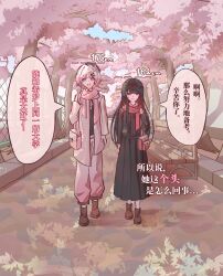 Post 6851829