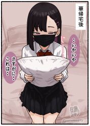 Post 6851661