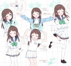 Post 6851710