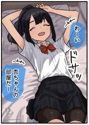 Post 6851666