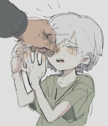Post 6851973