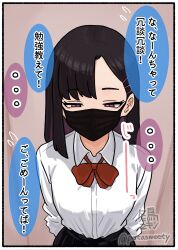 Post 6851665