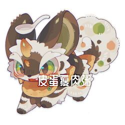 Post 6867535