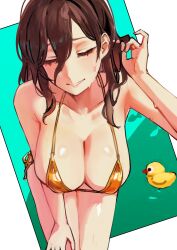 Post 6869115