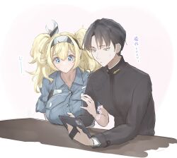 Post 6868791
