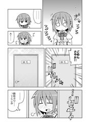 Post 581029