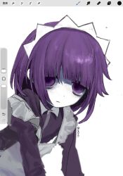 Post 6867100
