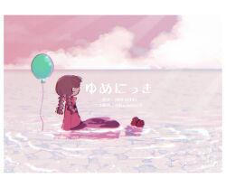 Post 6868178