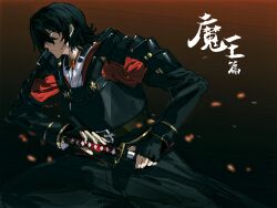 Post 6869260
