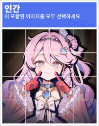 Post 6869103
