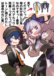 Post 6867056
