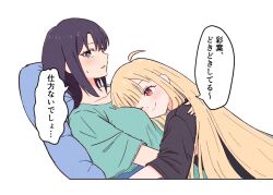 Post 6870050