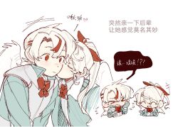 Post 6869238