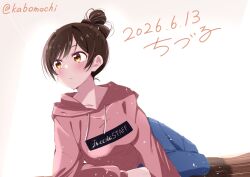 Post 6866620