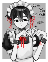 Post 6867867