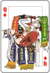 Post 6869524
