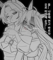 Post 6892028