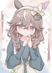 Post 6890747