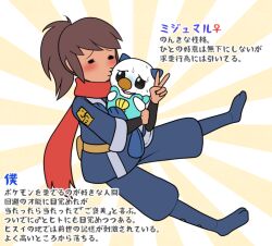 Post 6890216
