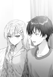 Post 6890390