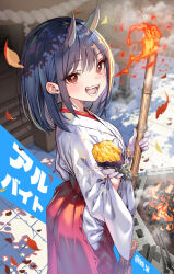 Post 6893819