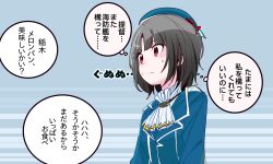 Post 6890607
